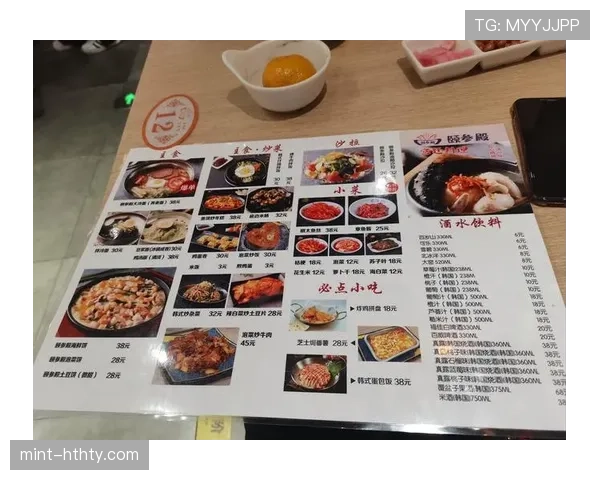 孙准浩家冰箱里塞满泡菜，训练完直接啃冰镇参鸡汤