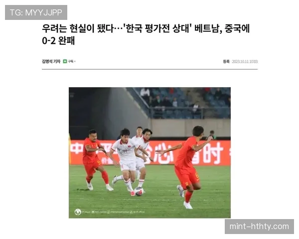 2026世界杯完整晋级机制如何一步看懂