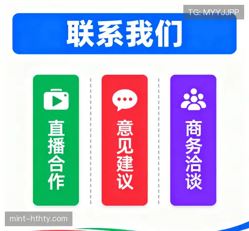 专家在线